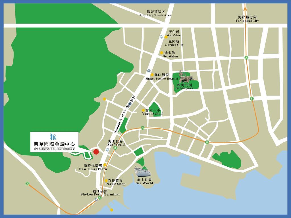 Ming Wah Apartments شينزين المظهر الخارجي الصورة
